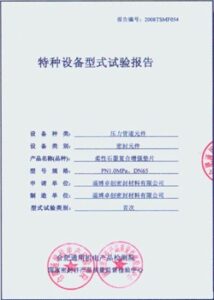 奇才败北,特雷杨独得,魔术险胜马,彩神网,彩票预测,彩票平台,在线投注,数据分析
