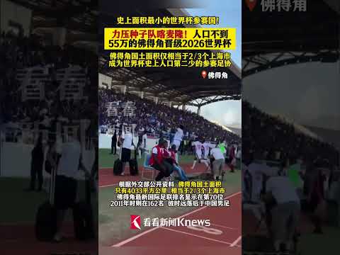 曼联最新季,报揭秘,巨额债务,彩神网,彩票预测,彩票平台,在线投注,数据分析