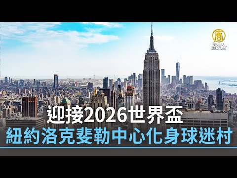 卓越宣传视,频引发热烈,讨论,彩神网,彩票预测,彩票平台,在线投注,数据分析