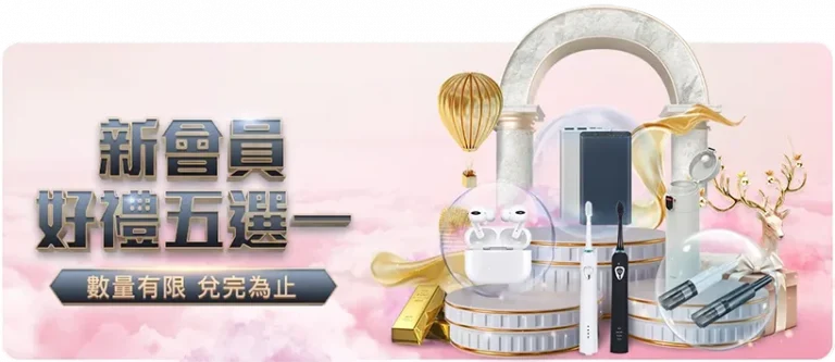 鲍曼获纳帅,确认,将作为首发,彩神网,彩票预测,彩票平台,在线投注,数据分析