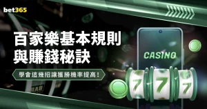 穆指瞄准英,超射手米特,羅維奇,彩神网,彩票预测,彩票平台,在线投注,数据分析