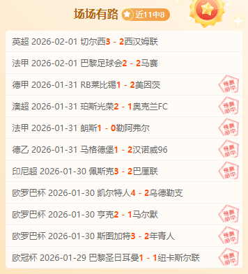 中国围棋新,秀争霸赛在,京上演,彩神网,彩票预测,彩票平台,在线投注,数据分析