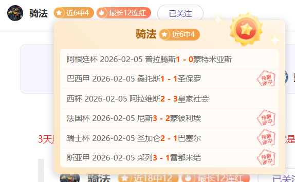 中国围棋新,秀争霸赛在,京上演,彩神网,彩票预测,彩票平台,在线投注,数据分析