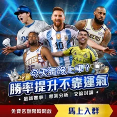 排列三,期鱼儿独胆,推荐分析,彩神网,彩票预测,彩票平台,在线投注,数据分析