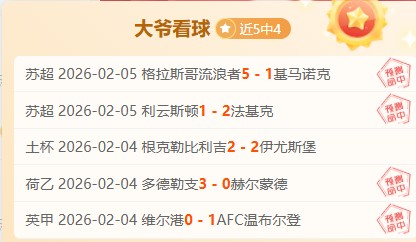 总书记深情,关怀,三农,彩神网,彩票预测,彩票平台,在线投注,数据分析