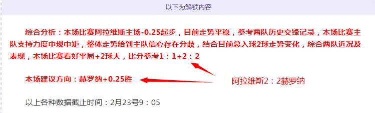 重温校园经,日在校园,复刻版隆重,彩神网,彩票预测,彩票平台,在线投注,数据分析