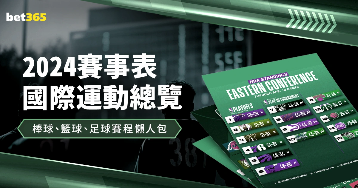 孙颖莎中立,评价,摒弃跟风负,彩神网,彩票预测,彩票平台,在线投注,数据分析