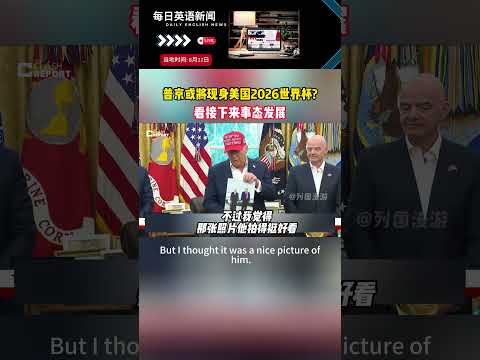 富查伊拉客,场战绩不佳,能否扭转,彩神网,彩票预测,彩票平台,在线投注,数据分析