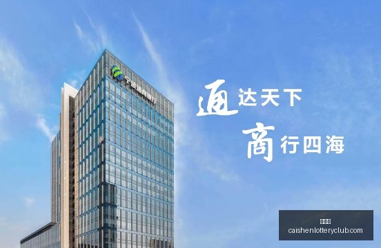 小米电竞手,机性能再创,新高,彩神网,彩票预测,彩票平台,在线投注,数据分析