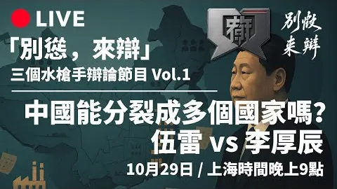 稻麦资讯速递：13小时前重磅发布