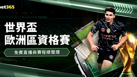 《彩神网》爆红小说连载，结局反转引热议