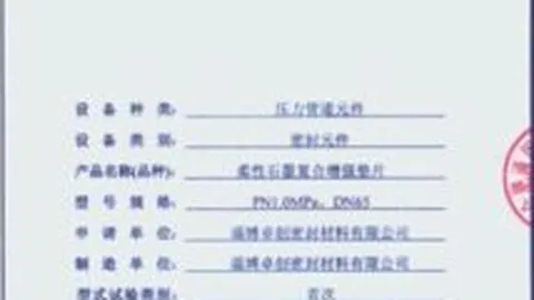 奇才败北，特雷杨独得35分；魔术险胜马刺，主场告捷