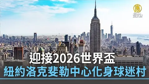 Pel卓越宣传视频引发热烈讨论，话题评论量突破21条！