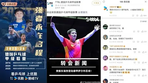 韩在建桥梁倒塌两中国工人不幸遇难，我使馆已核实