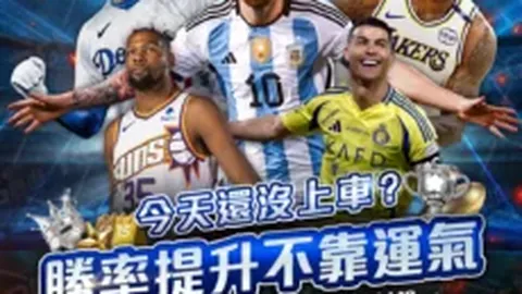 排列三2026054期鱼儿独胆推荐分析