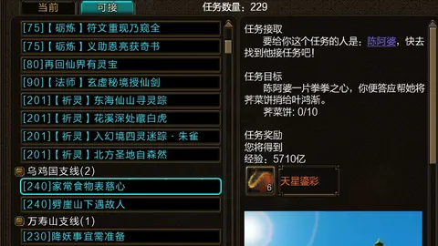 “具俊晔与小S冲突升级，许雅钧揭露大S离世之谜，汪小菲归国引发热议”