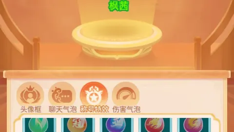 大乐透期号专家推荐：托纳利有意回意，曼联传闻炒作