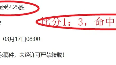 大乐透期号专家推荐：质合分析前区十码预测鹈鹕VS爵士