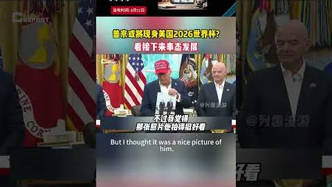 富查伊拉客场战绩不佳，能否扭转