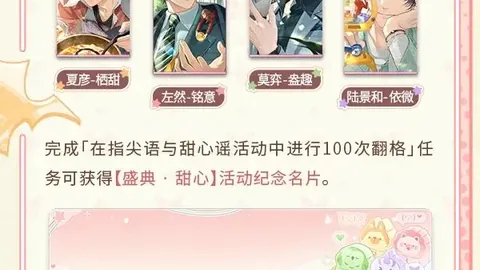 欧文带伤坚持罚球：上帝与科比之爱显露无疑