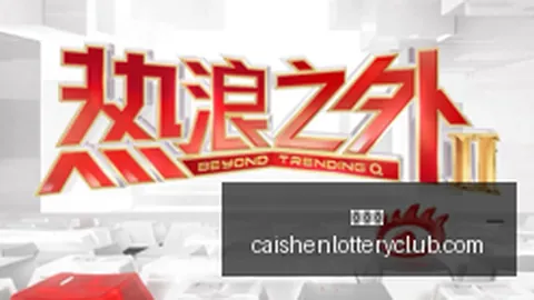 利雅得新月创队史转会之最签约马丁内利总价突破6600万欧
