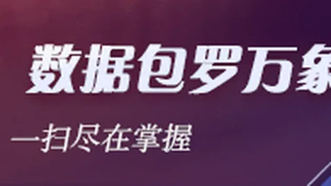 尼克斯新赛季球衣：经典黑橙配色重返球场